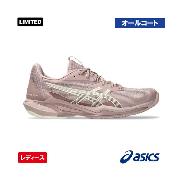ASICS アシックス レディ ソリューションスピード FF 3 AC asics ASICS アシックス レディ ソリューションスピード FF 3 AC asics