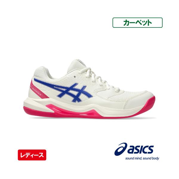 アシックス レディ ゲル デディケイト 8 インドア asics LADY GEL-DEDICATE 8 INDOOR 1042A257 105 テニスシューズ レディース カーペット 25FW