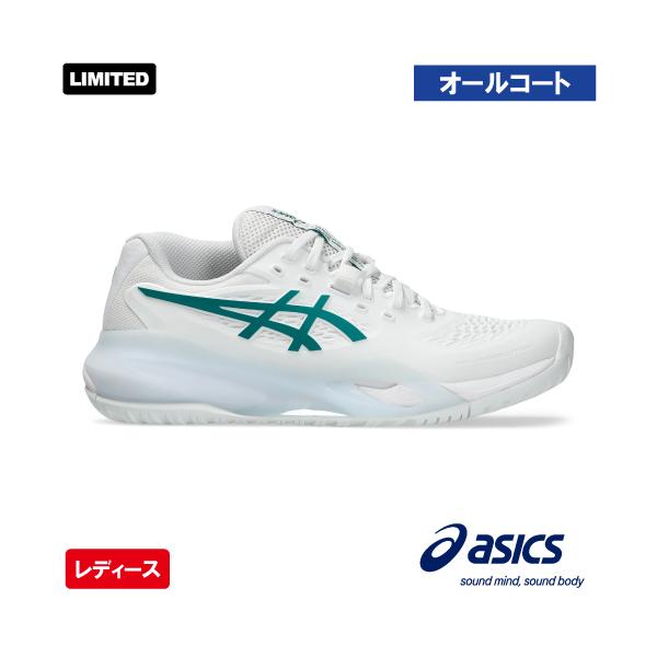 アシックス レディ ゲル レゾリューション テン AC  asics 1042A279 103 テニスシューズ レディース オールコート 26FW