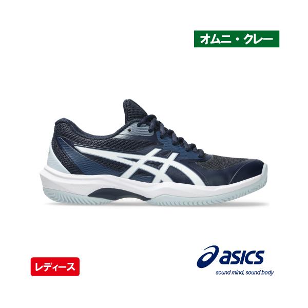 アシックス レディ ゲーム FF OC asics LADY GAME FF OC 1042A282 400 テニスシューズ レディース オムニ・クレー 26SS