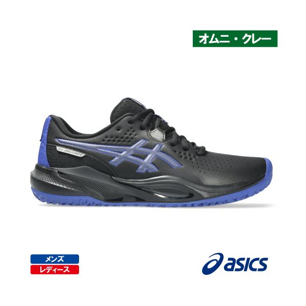 ASICS GEL-CHALLENGER 15 OC (オーム・クレー) GEL-CHALLENGER 15 OC(オムニ・クレー) | BLACK/DARK COBALT