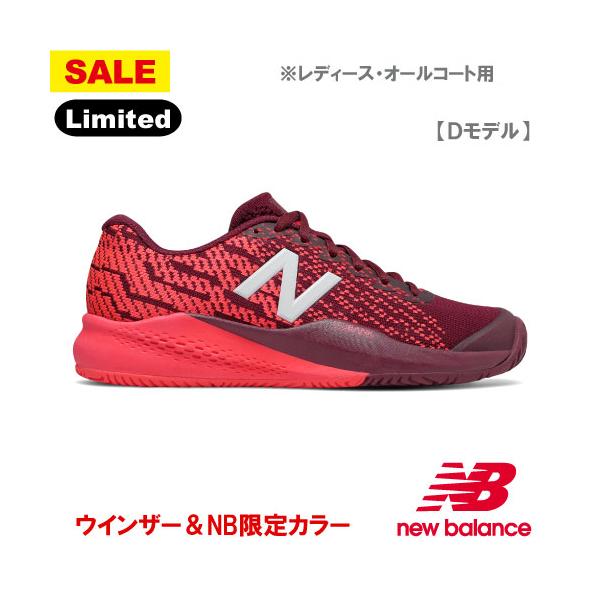 テニス シューズ オールコートの人気商品 通販 価格比較 価格 Com