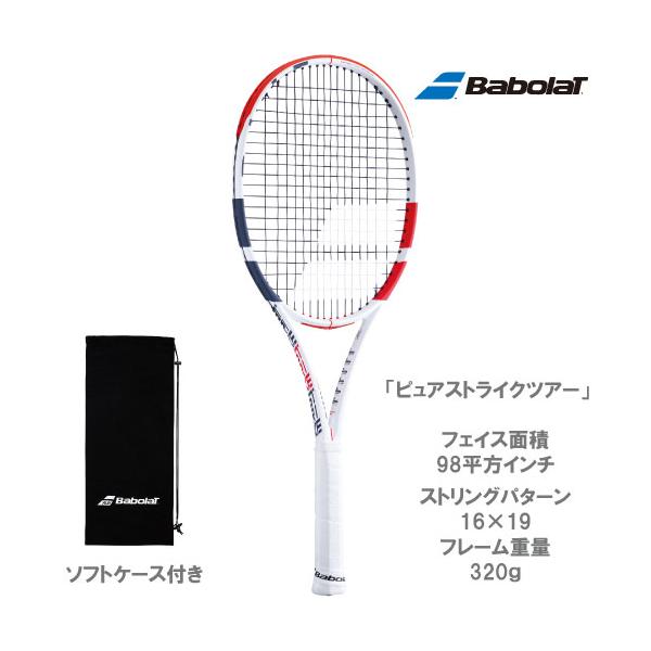 バボラ (Babolat) テニスラケット PURE STRIKE TOUR (ピュアストライク