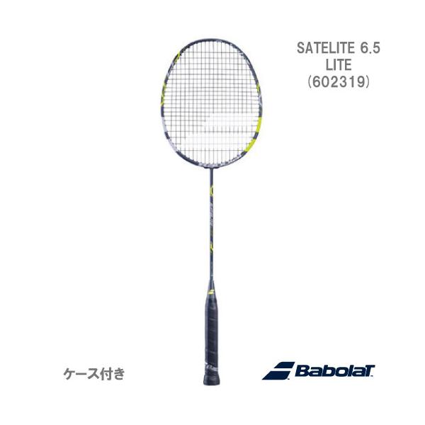 いよいよ人気ブランド BabolaT satelite LITE