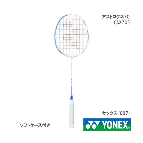 windsorracket-online_21ax70-027 windsorracket-online_21ax70-027
