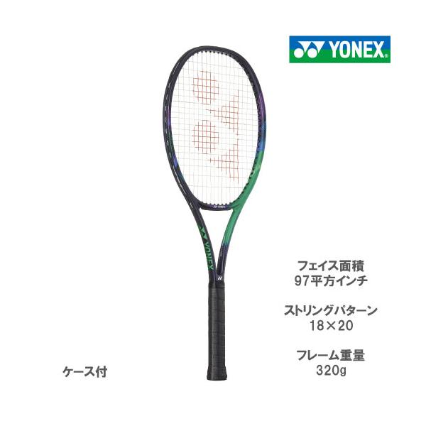 ラケット テニス pro97の人気商品・通販・価格比較 - 価格.com