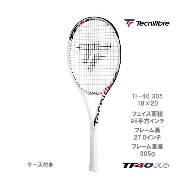 テニスラケット 18×20の人気商品・通販・価格比較 - 価格.com