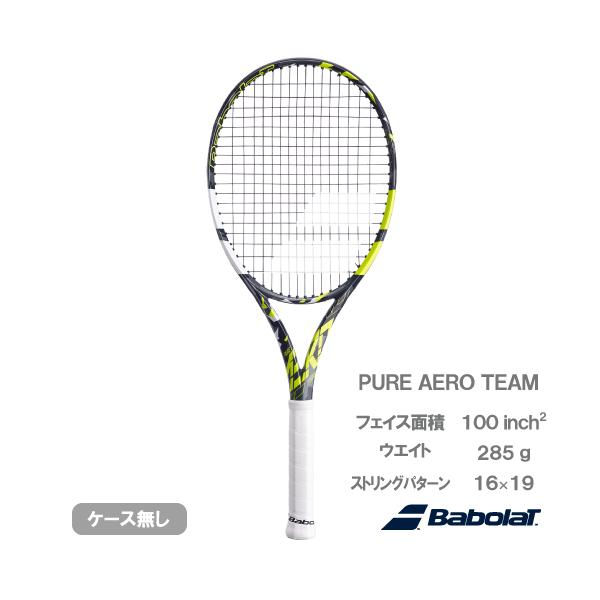 windsorracket-online_22pure-