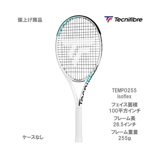 SALE】【ストリング張り上げ済み】 テクニファイバー テンポ 255