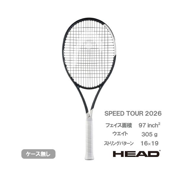 windsorracket-online_232016