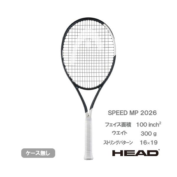 HEAD（ヘッド） 【P10倍】【予約商品 1月下旬発売予定】ヘッド