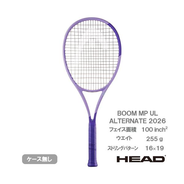 HEAD（ヘッド） ブーン エムピー ユーエル オルタネート 2026 HEAD