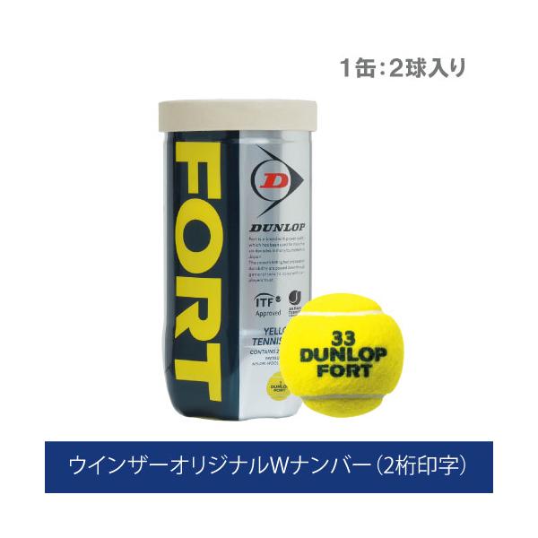 DUNLOP ダンロップ フォート ダブルナンバー 1缶 2球入 FORT