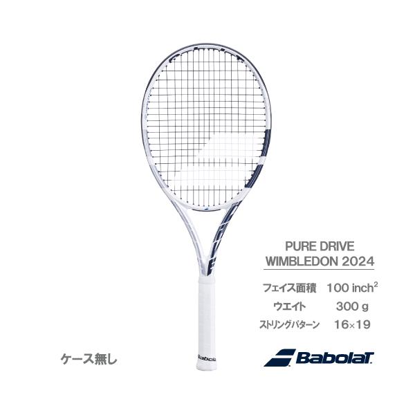 Babolat 【SALE】【ガット張り代別】バボラ ピュアドライブ Babolat 【SALE】【ガット張り代別】バボラ ピュアドライブ