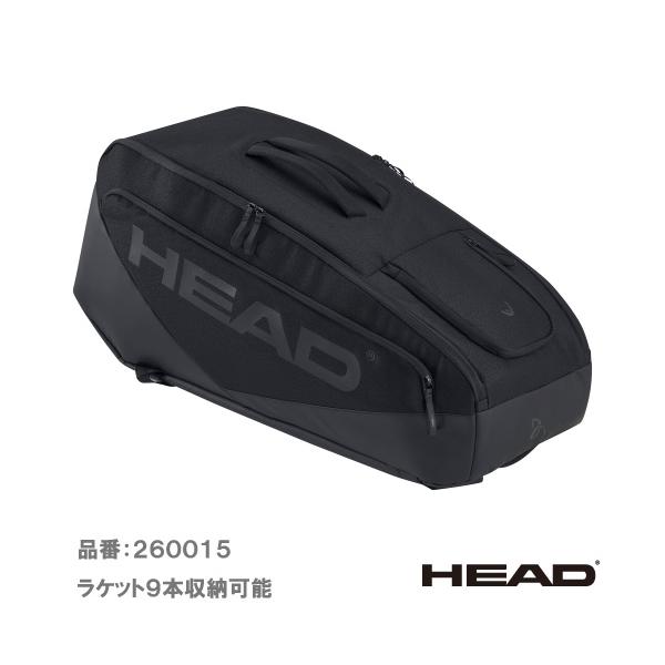 つきのした ヘッド プロ エックス ラケットバッグ L HEAD Pro X Racquet Bag