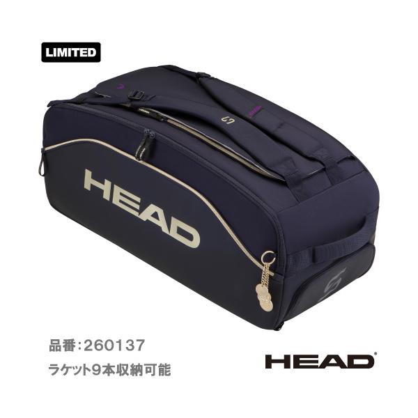 【予約商品 8月下旬発売予定】ヘッド プロ エックス ダッフルバッグ エル ズべレフ リミテッド(HEAD PRO X DUFFLE BAG L 260137)BAG ラケットバッグ 26FW