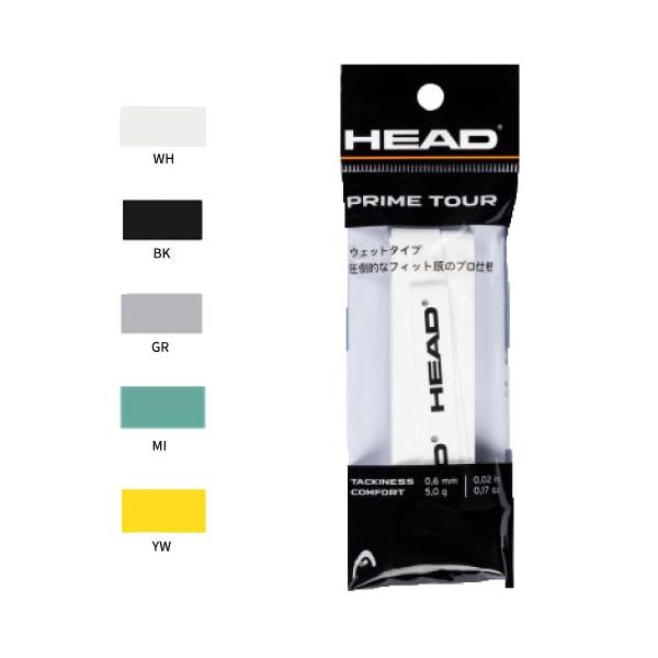 専用004 ウインザーオンラインショップヘッド [HEAD] PRIME TOUR