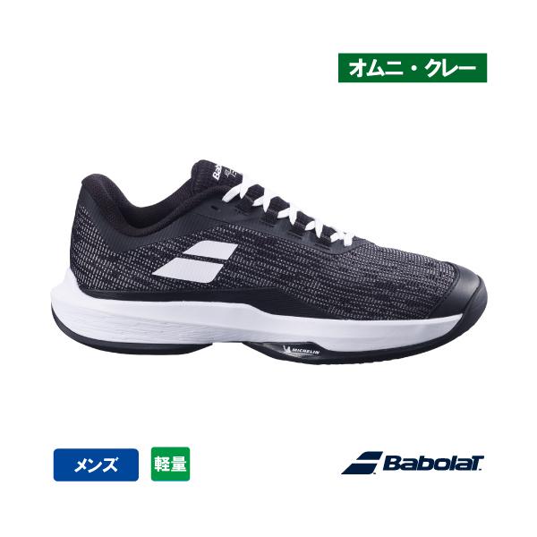 Babolat - バボラ テニスシューズ ジェット テレ2 SG W バボラ ジェット テレ 2 SG W 31S24760 (テニスシューズ) 価格