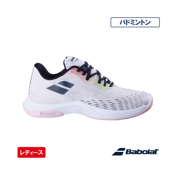 Babolat（バボラ） シャドウ スピリット 2 W Babolat SHADOW SPIRIT 2
