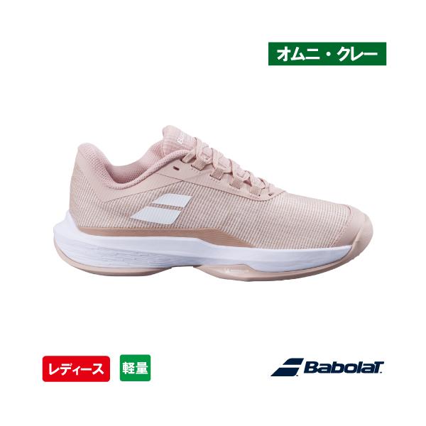 ［美品］babolat jettere2 バボラ ジェットテレ テニスシューズ Babolat 【SALE】 バボラ ジェット テレ 2 SG W JET TERE