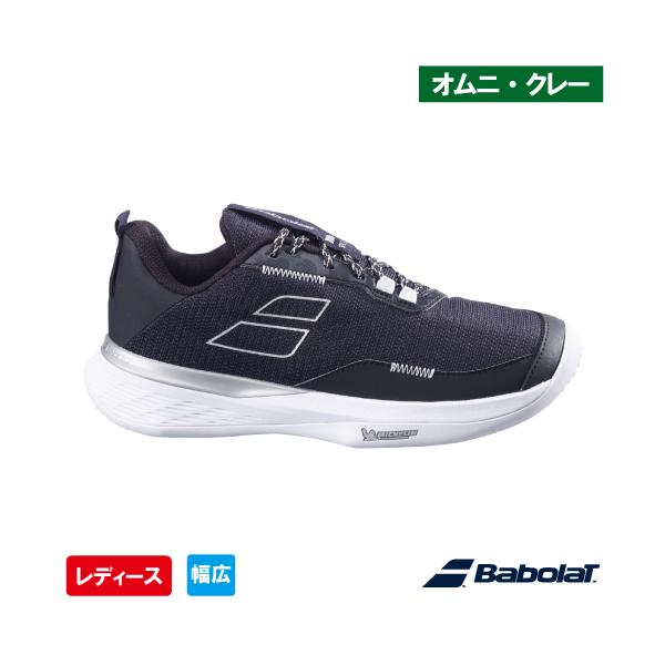 Babolat（バボラ） 【SALE】バボラ SFX エボ SG W Babolat SFX EVO SG