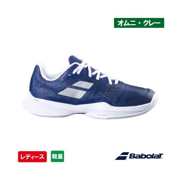 Babolat JET M3 SG テニスシューズ バボラ バボラ Babolat テニスシューズ レディース JET MACH 3 ジェット