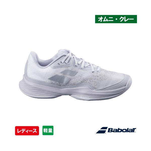 Babolat（バボラ） 【SALE】バボラ ジェット マッハ 3 SG W Babolat