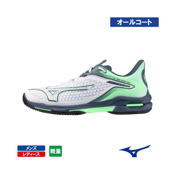 TOUR ウエーブエクシード テニスシューズ Mizuno 6 OC|61GB2673 クレー／砂入り人工芝コート】ウエーブエクシードツアー7 ミズノ AC シューズ(男性用)