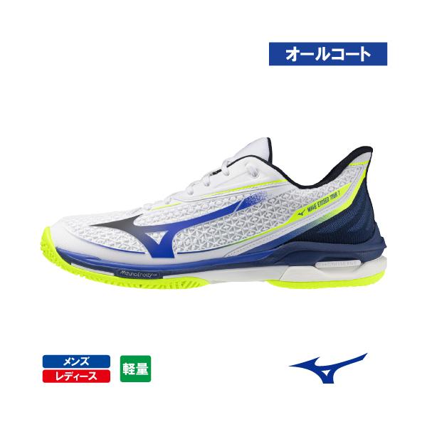 MIZUNO（ミズノ） 【CP対象】ミズノ ウエーブエクシードツアー 7 AC