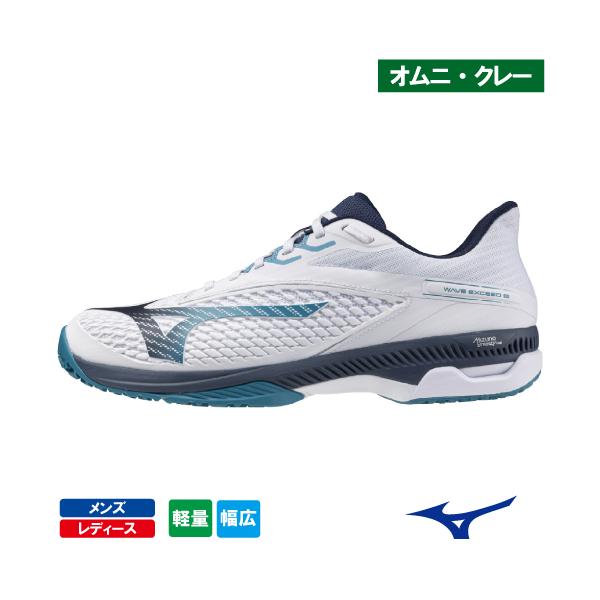 ミズノ　ウェーブエクシード 61GB231213 ウエーブエクシード5 OC ホワイト×ネイビー×ブルー