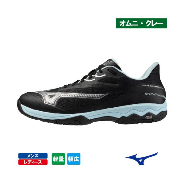 MIZUNO（ミズノ） ウエーブエクシードコート SW OC WAVE EXCEED COURT