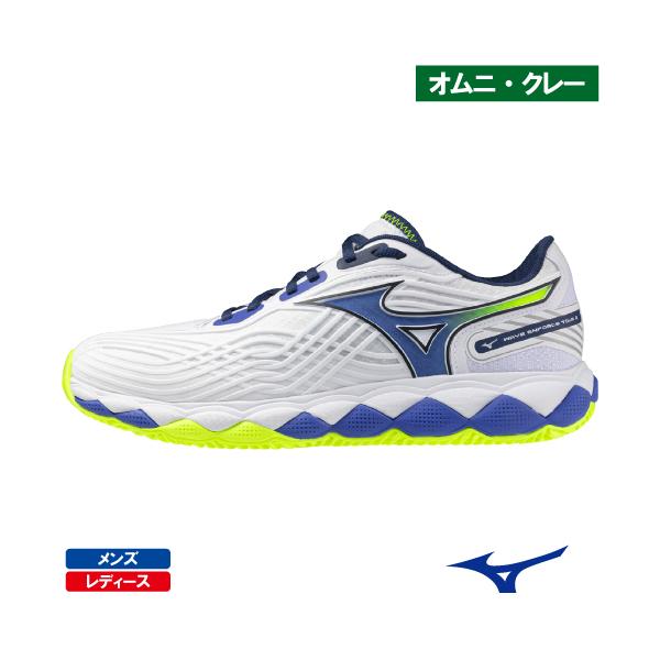 MIZUNO（ミズノ） 【CP対象】ミズノ ウエーブエンフォースツアー 2 OC