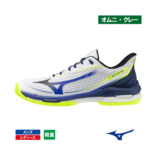 MIZUNO（ミズノ） 【CP対象】ミズノ ウエーブエクシードツアー 7 OC