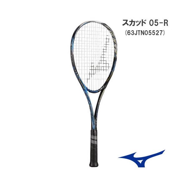 ミズノ スカッド05r テニス ラケット - スポーツの人気商品・通販 