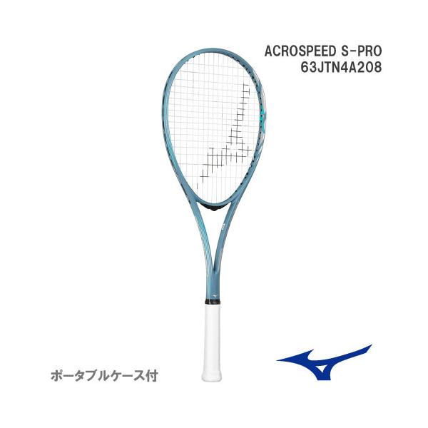 windsorracket-online_63jtn4a208 windsorracket-online_63jtn4a208