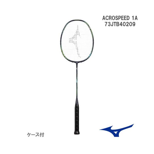 MIZUNO 【張り工賃別】ミズノ アクロスピード 1アクセル