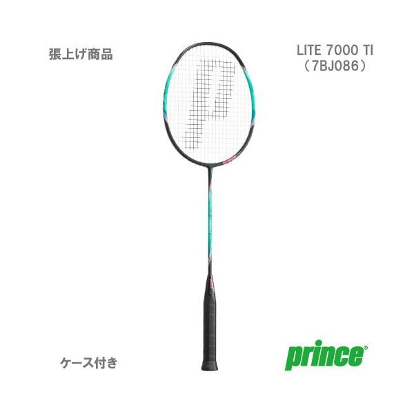 プリンス　バドミントン　ラケット　廃盤品　ウィングライト　XR 貴重　2本組 プリンス バドミントン ラケット 廃盤品 ウィングライト XR 貴重 2本組