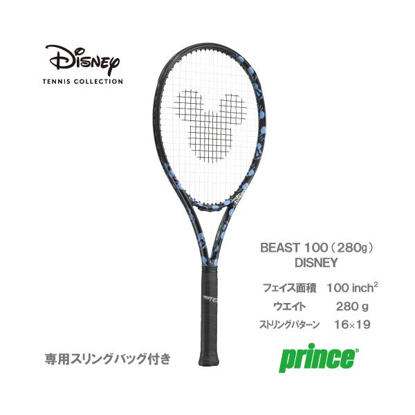 Prince（プリンス） 【SALE】【ガット張り代別】プリンス ビースト 100