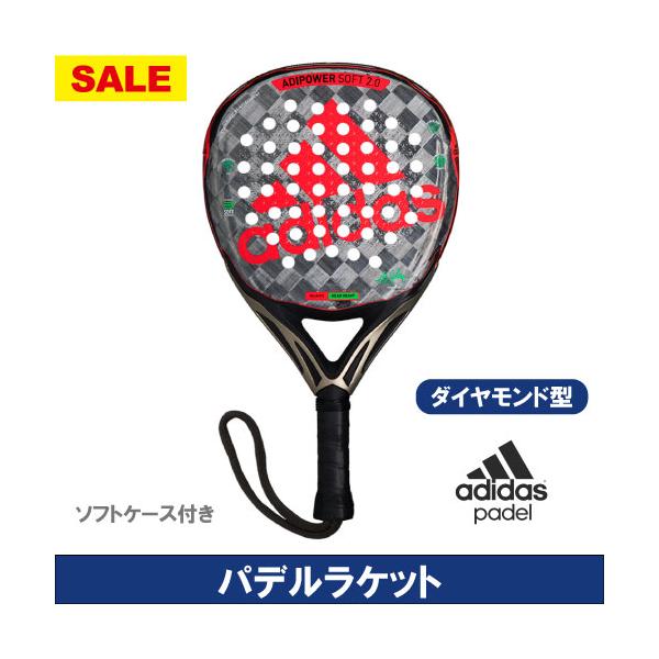 アディダス テニス ラケット - テニスラケットの人気商品・通販・価格 