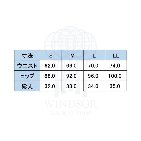 windsorracket-online_atla22w-29_1_d_20240910183955