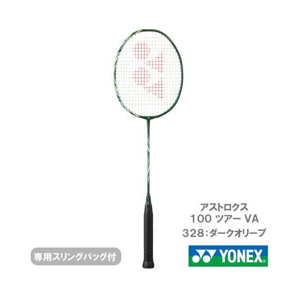 YONEX（ヨネックス） 【張り工賃別】ヨネックス アストロクス 100