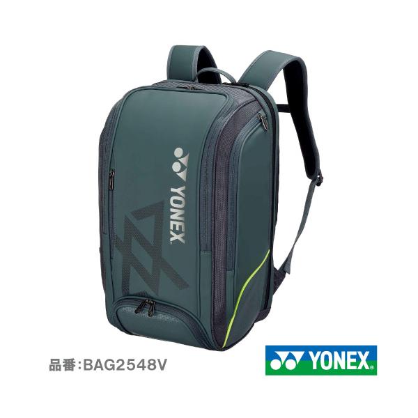 YONEX 【アクセルセン選手】ヨネックス バックパック VA