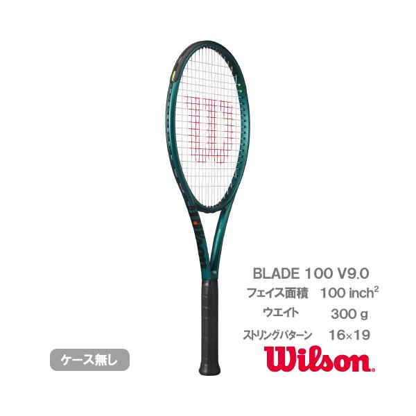 Wilson ウイルソン ブレード100 V9 wilson BLADE 100 WR151511U+ 硬式