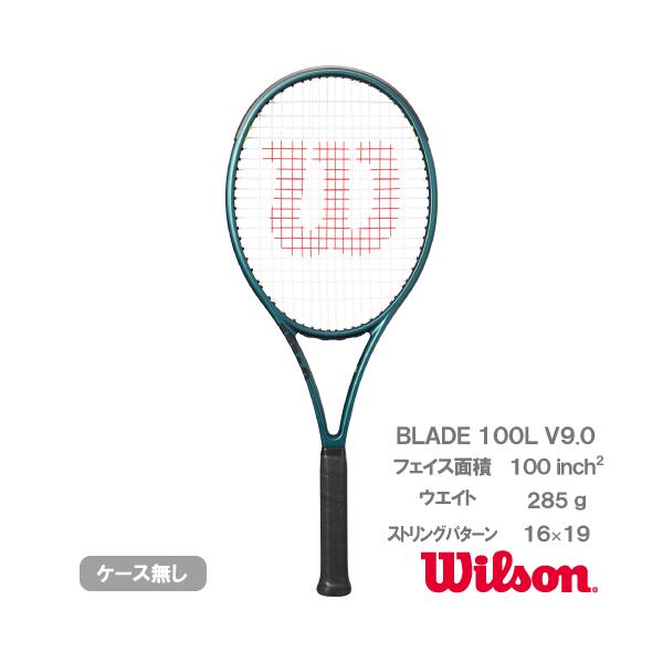 windsorracket-online_blade-100l-v9