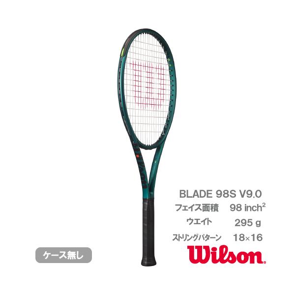 Wilson（ウイルソン） ブレード98S V9 wilson BLADE 98S WR152411U+