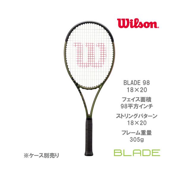 SALE】【ガット張り代別】ウイルソン ブレード 98 18×20 V8 BLADE 98 