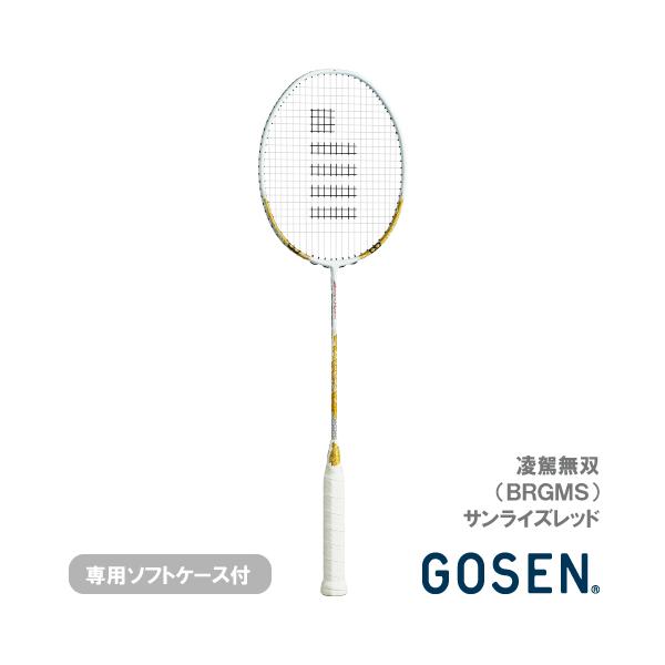 GOSEN（ゴーセン） 【張り工賃別】ゴーセン 凌駕無限 GOSEN RYOGA