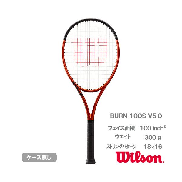 ゆ*ー様 ウィルソン バーン 100S V5.0 G2 Wilson BURN BURN 100ULS V5.0 by Wilson Japan Racquet online - ウイルソン