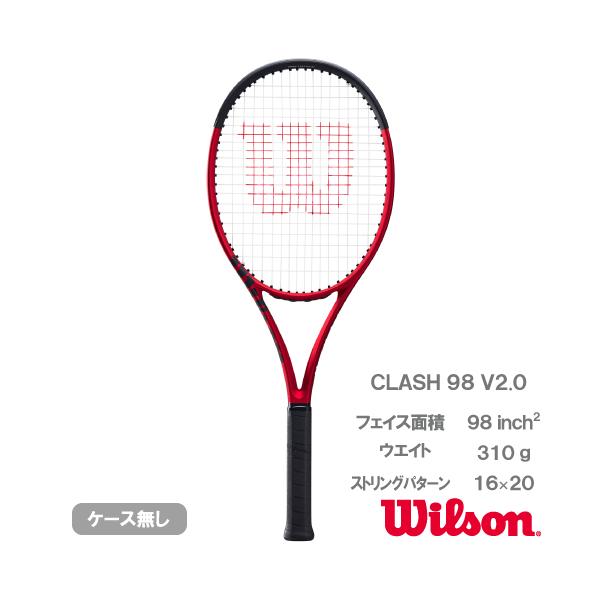 数量限定】ウイルソン wilson 硬式ラケット CLASH 98 V2.0 WR087811U+