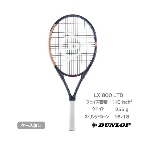 DUNLOP（ダンロップ） エルエックス 800 リミテッド DUNLOP LX 800 LTD
